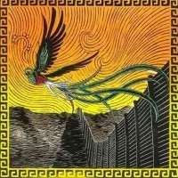 Central American Legal Assistance