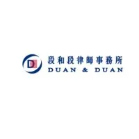 Duan & Duan Law Firm