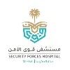 Security Forces Hospital - Makkah Security Forces Hospital - Makkah