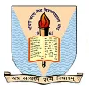 CCS (Chaudhary Charan Singh)University CCS (Chaudhary Charan Singh)University