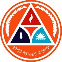 Rangpur Cadet College