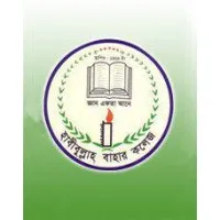 Habibullah Bahar Univeristy College