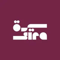Sira Community مجتمع سيرة 