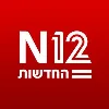 N12 News Israel N12 News Israel
