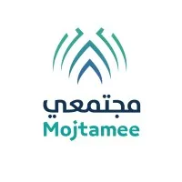 Mojtamee جمعية مراكز الأحياء بمنطقة المدينة المنورة