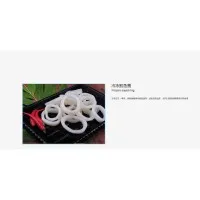 Yantai Transocean Foodstuff Co.,Ltd