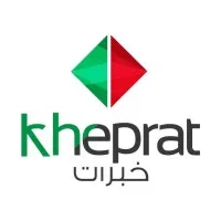 Kheprat خبرات