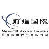 前進國際 AdvancedTEK International Corp. 前進國際 AdvancedTEK International Corp.