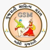 NM GSM