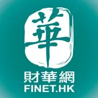 Finet Holdings Limited