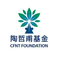 C.F. & Nancy Tao Foundation