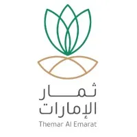 THEMAR AL EMARAT LLC