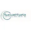 Jassera Engineering