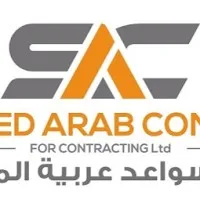 Sawaed Arab Co. LTD