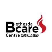 Bethesda CARE Centre | BCARE