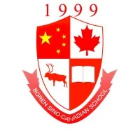 Boren Sino-Canadian School Boren Sino-Canadian School