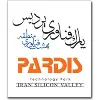 Pardis Technology Park