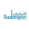 Saabeqoon Saabeqoon