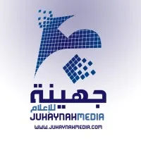 JuhaynahMedia
