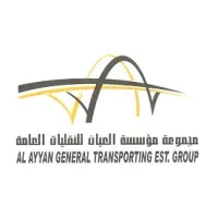 AL AYYAN GENERAL TRANSPORTING EST GROUP AL AYYAN GENERAL TRANSPORTING EST GROUP