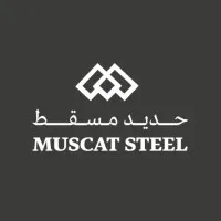 Muscat Steel - حديد مسقط