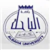Al Baha University