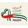 Insides retail solutions
