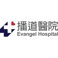 Evangel Hospital