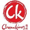 Chowking Orient Restaurant (Dubai, U.A.E.) Chowking Orient Restaurant (Dubai, U.A.E.)
