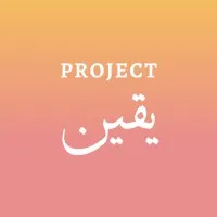 Project Yaqeen Project Yaqeen