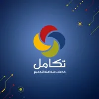 Takamol Company