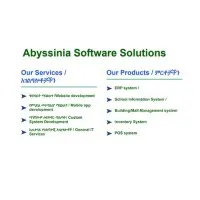 Abyssinia Software Technology plc Abyssinia Software Technology plc