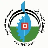Nahrain University جامعة النهرين