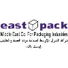 East Pack For Packaging And Printing Industries East Pack For Packaging And Printing Industries
