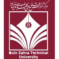 Buin Zahra Technical University