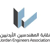 نقابة المهندسين الأردنيين Jordan Engineers Association
