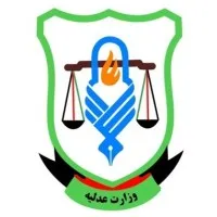 Ministry of Justice