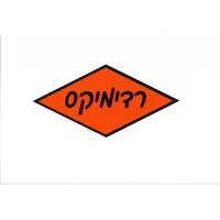 Readymix Israel – A Cemex Enterprise Readymix Israel – A Cemex Enterprise