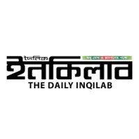Daily Inqilab