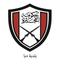 Dibba Municipality