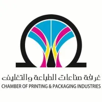 Chamber of Printing & Packaging Industries
