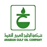 شركة الخليج العربي للنفط - Arabian Gulf Oil Company