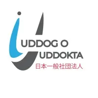 Uddog o Uddokta Japan