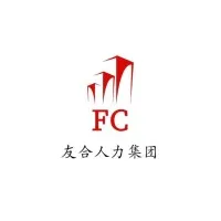 Agensi Pekerjaan Friendship & Cooperation Sdn Bhd