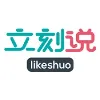 Likeshuo Likeshuo