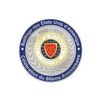 Confrérie de la Chaîne des Rôtisseurs