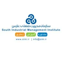 South Industrial Management Institute