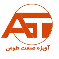 Avijeh Sanat Tous Co.