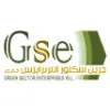 Green Sector Enterprises WLL | Qatar Green Sector Enterprises WLL | Qatar
