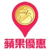 Apple Daily E-Classified Limited Apple Daily E-Classified Limited